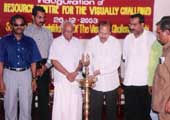 Inauguration of Resource centre for the visually challenged in 2003